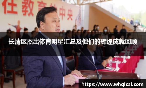 WE真人视讯平台