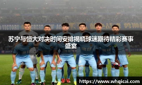WE真人视讯官方网站