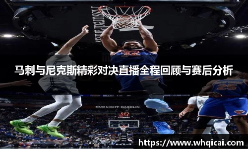 WE真人视讯