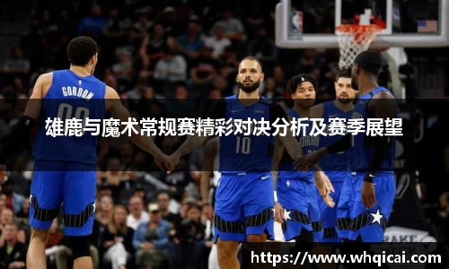 WE真人视讯平台