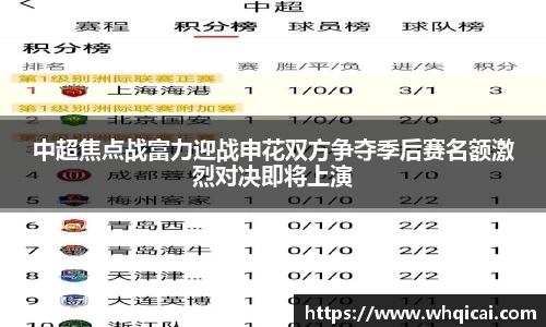 WE真人视讯官方网站