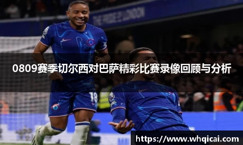 WE真人视讯官网