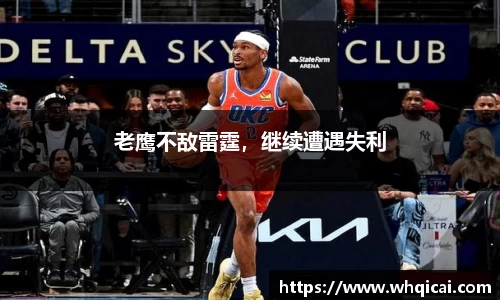 WE真人视讯平台