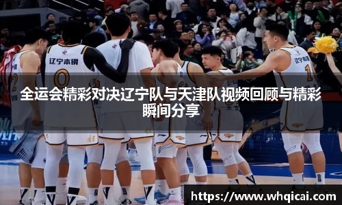 WE真人视讯官网