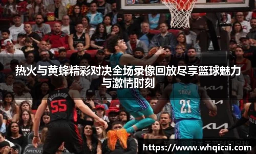 WE真人视讯官方网站