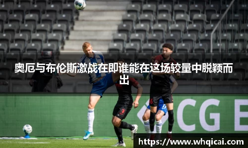 WE真人视讯官方网站
