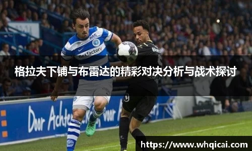 WE真人视讯官网