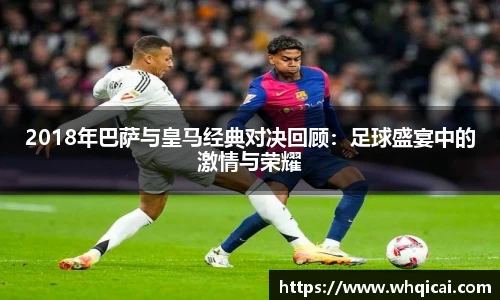 WE真人视讯平台