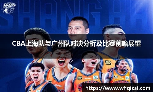 WE真人视讯官网
