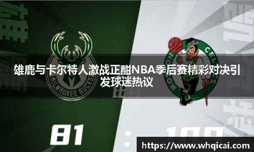 WE真人视讯平台
