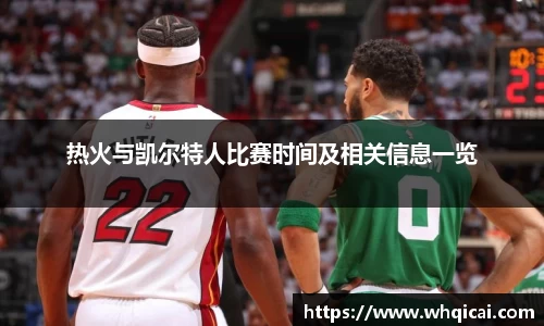 WE真人视讯平台
