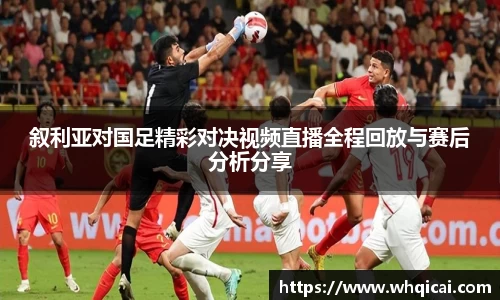 WE真人视讯官网