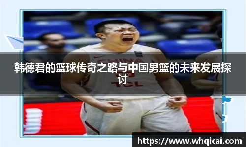 WE真人视讯官方网站