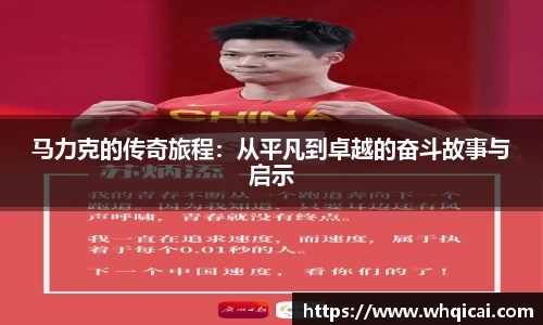 WE真人视讯官网