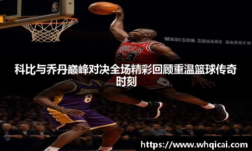 WE真人视讯官方网站