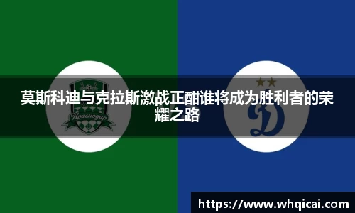 WE真人视讯