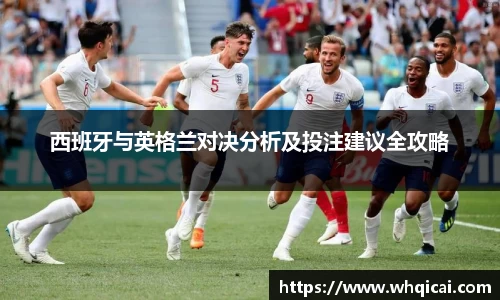 WE真人视讯官方网站