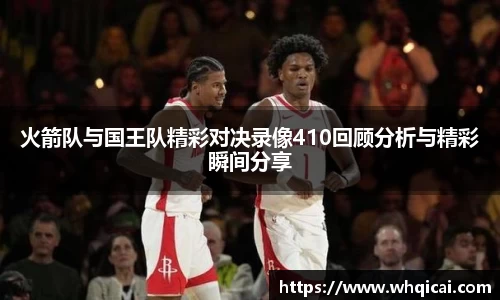 WE真人视讯