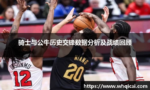 WE真人视讯官网