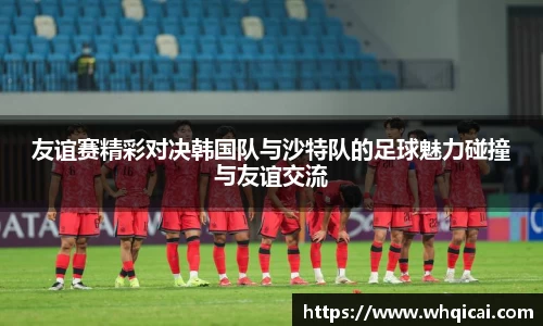 WE真人视讯平台