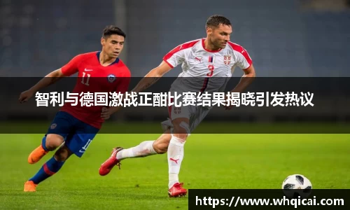 WE真人视讯官方网站