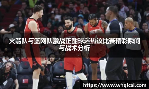 WE真人视讯平台