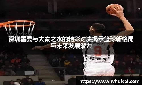 WE真人视讯官网