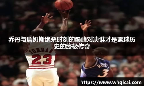 WE真人视讯官方网站