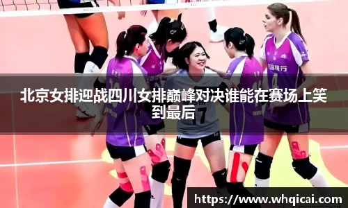 WE真人视讯官网