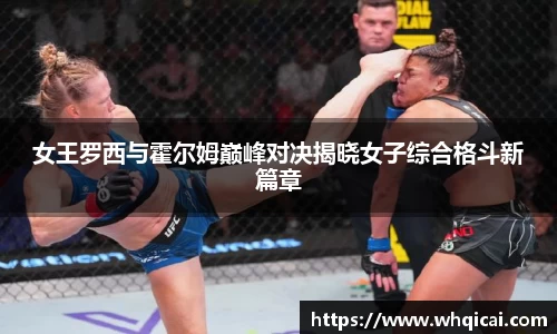 WE真人视讯官方网站