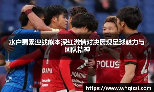 WE真人视讯官网