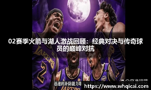 WE真人视讯平台
