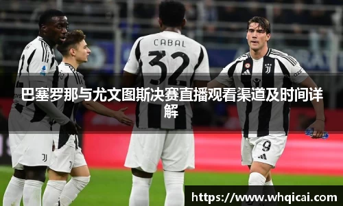 WE真人视讯官网