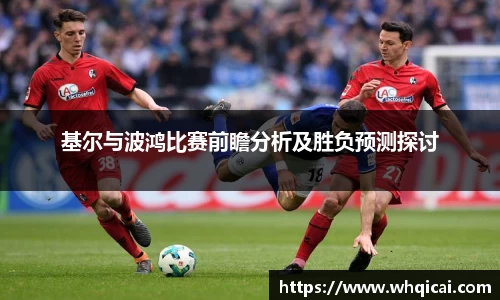 WE真人视讯官网