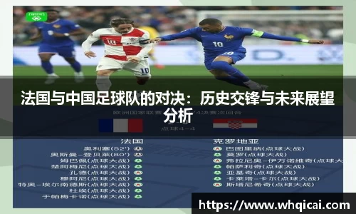 WE真人视讯官网