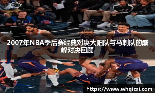 WE真人视讯官网