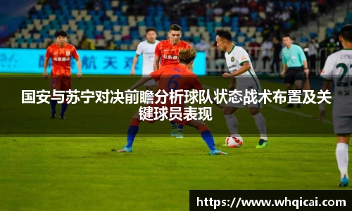 WE真人视讯平台