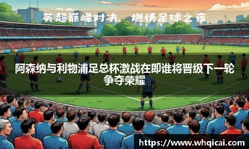WE真人视讯平台
