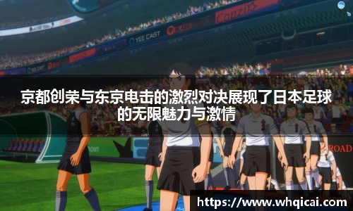 WE真人视讯官网