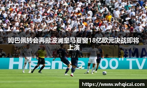 WE真人视讯