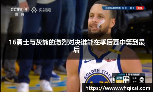 WE真人视讯官网