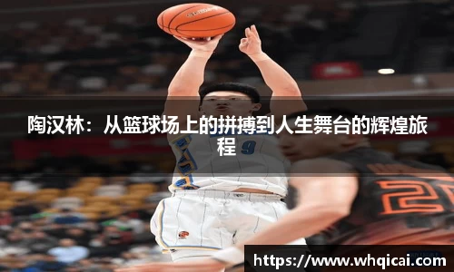 WE真人视讯平台