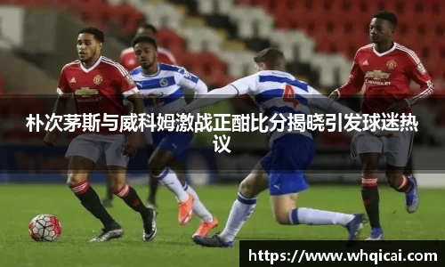 WE真人视讯平台