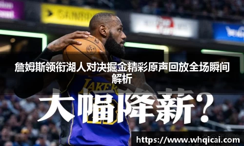 WE真人视讯官网