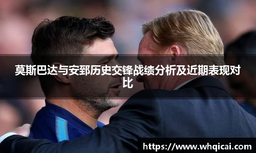 WE真人视讯