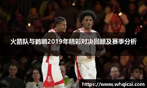 WE真人视讯平台