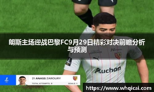 WE真人视讯官方网站