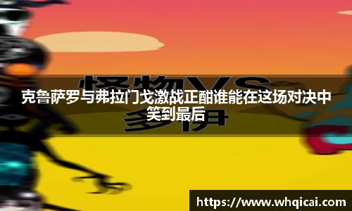 WE真人视讯官方网站