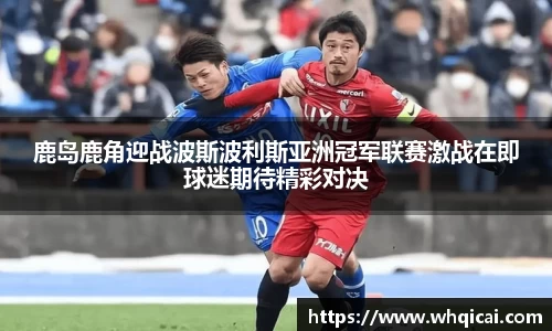 WE真人视讯官方网站
