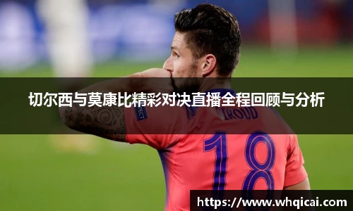 WE真人视讯官方网站